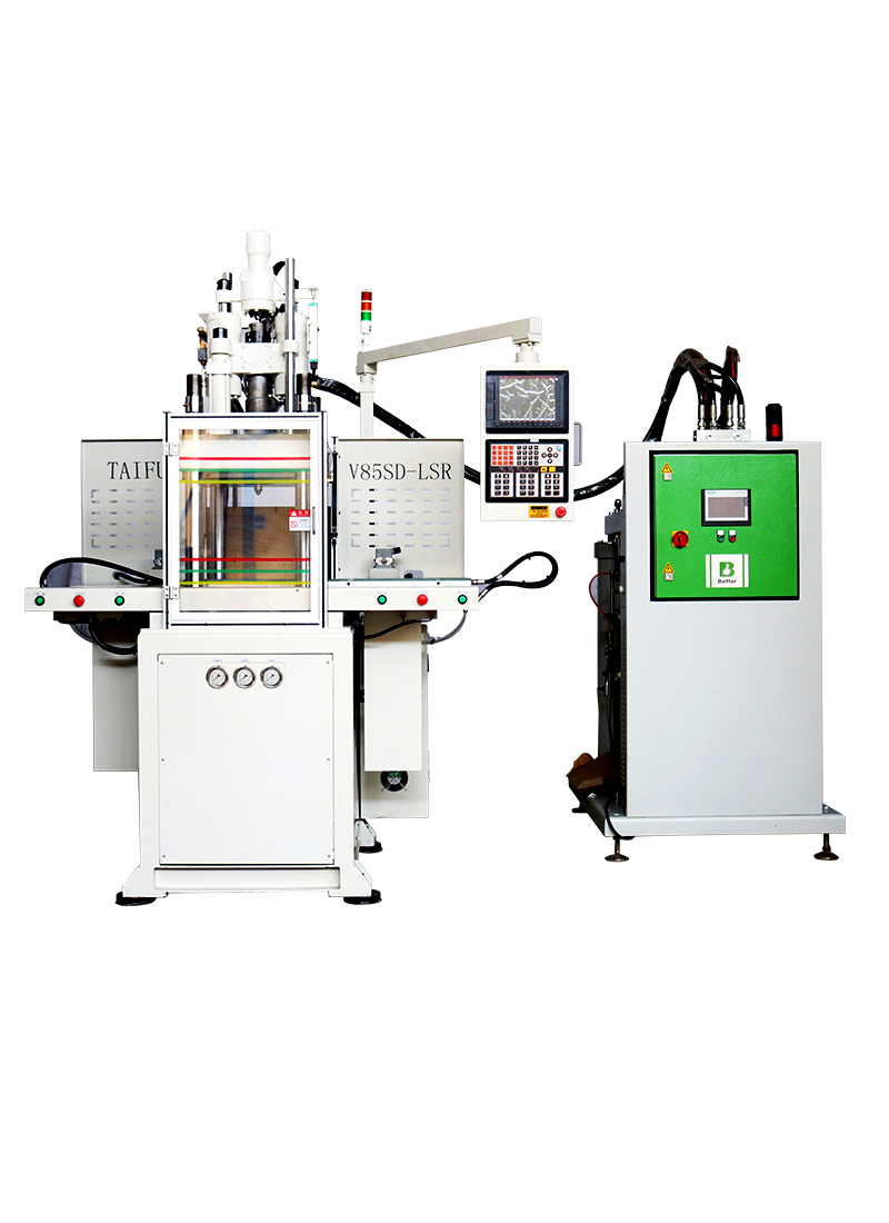 V120SD硅膠機(jī), V120SD硅膠機(jī),