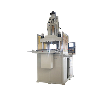 V160S-SP立式高速單滑板注塑機(jī) V160S-SP立式高速單滑板注塑機(jī)