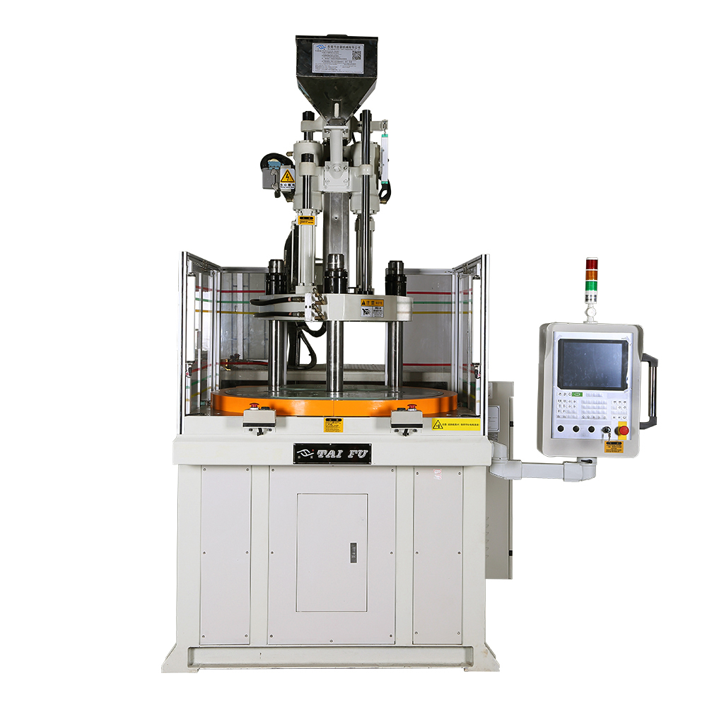 立式高速圓盤注塑機 立式高速圓盤注塑機