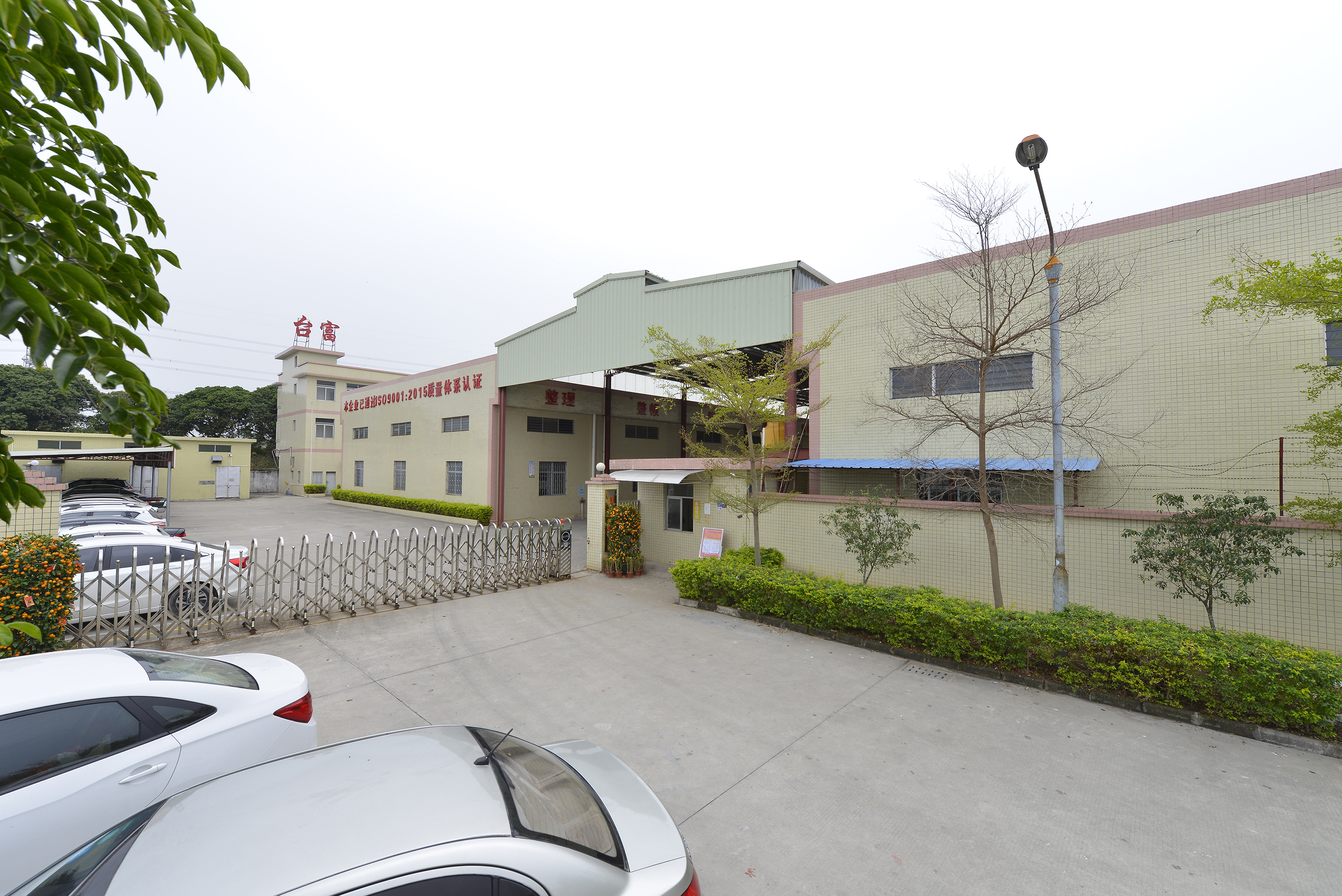 立式高速注塑機 立式高速注塑機