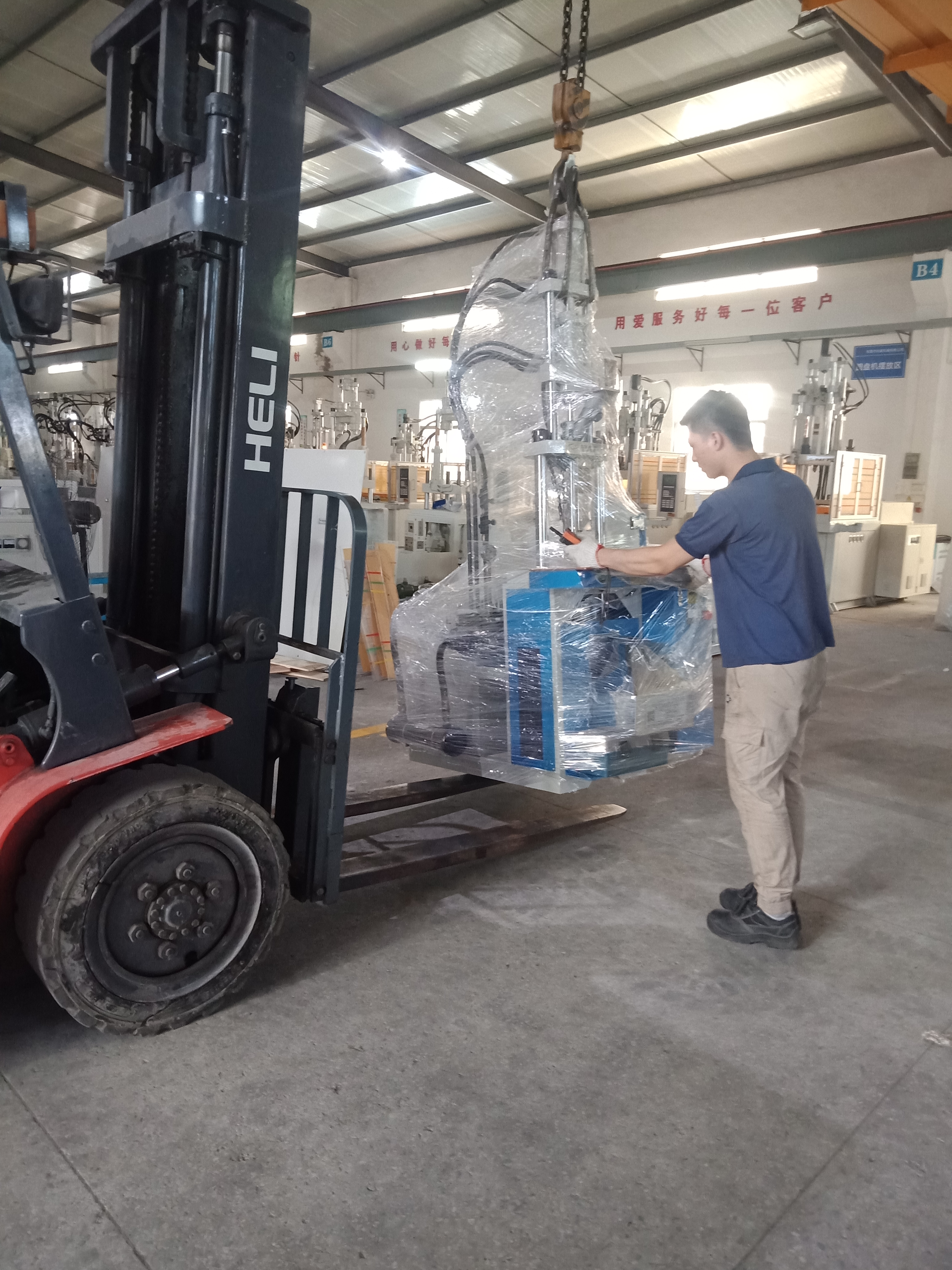 東莞連接器注塑機(jī)廠家 東莞連接器注塑機(jī)廠家