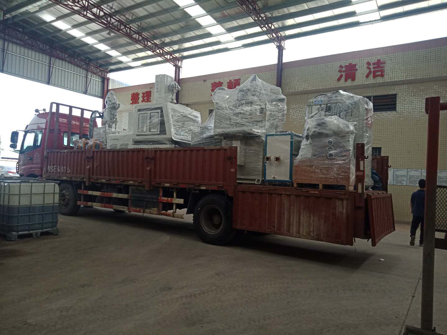 連接器注塑機 連接器注塑機