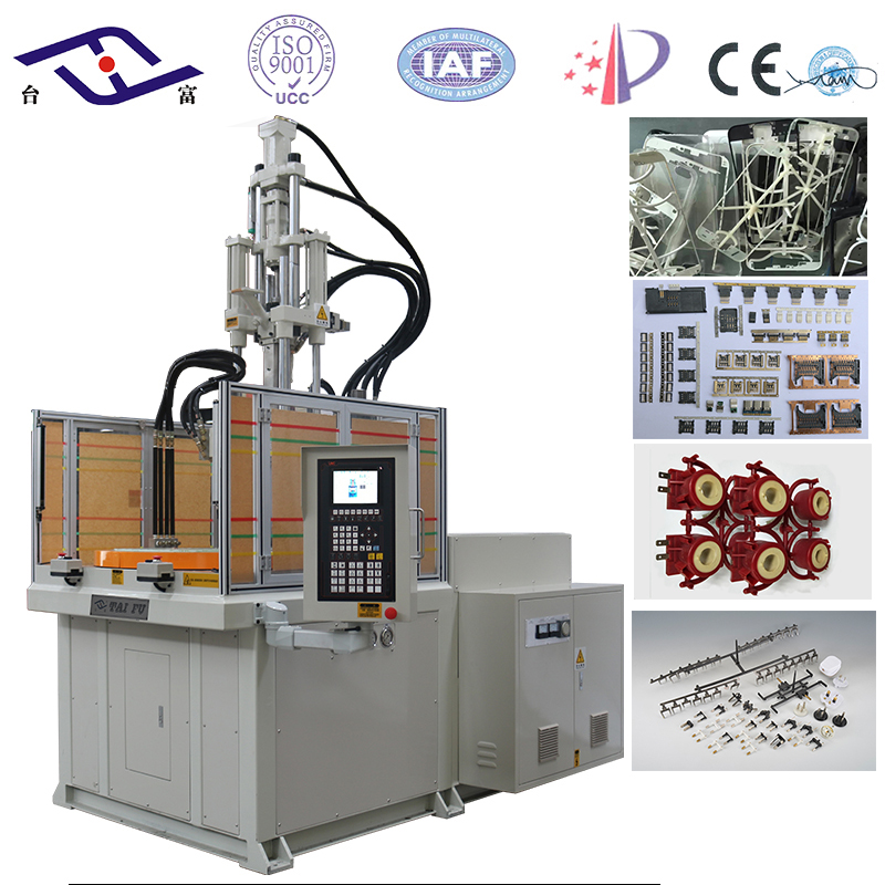 高速注塑機 高速注塑機